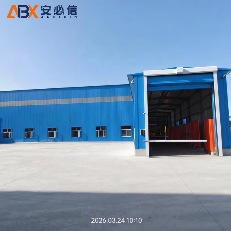 自贡市冷库门封